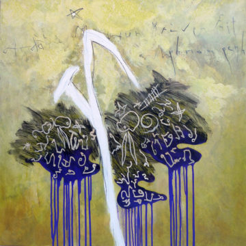 Un rêve fait à Phnom Penh n°1 100x100cm (2007)